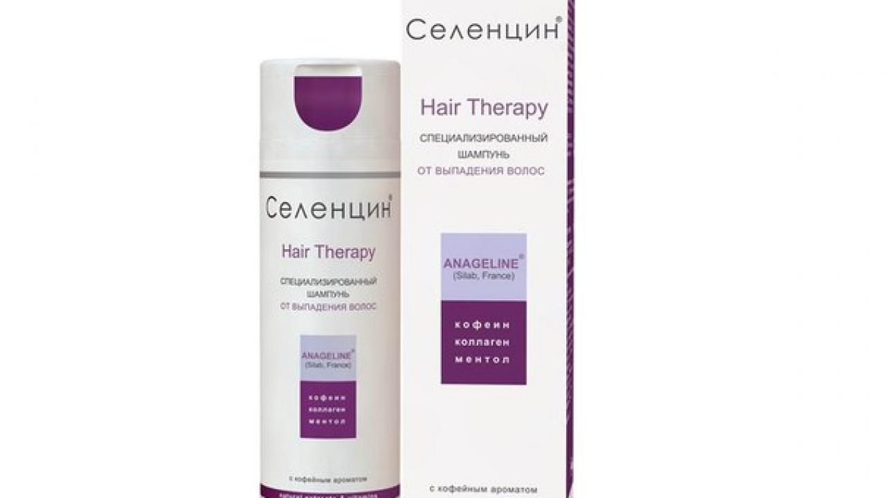 Селенцин Hair Therapy Купить