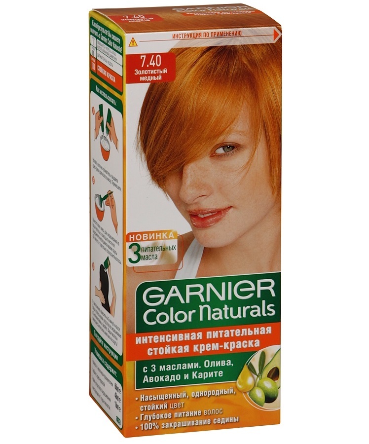 Краска для волос гарньер рыжих оттенков краски для волос