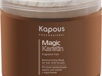 Обзор маски для волос «Капус» с кератином