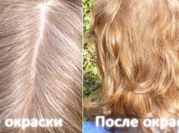 Применение белой хны для осветления волос