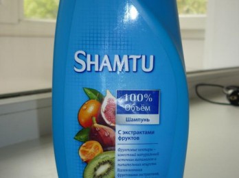 Объем и густота волос с шампунем Шамту (Shamtu)